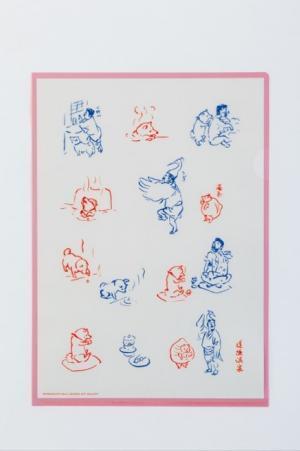 山口晃×道後温泉、アートフェスティバル「道後アート2016」で時空を超えた街歩き