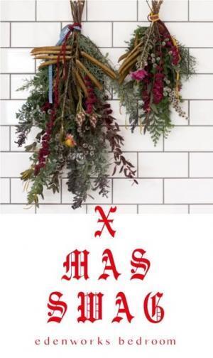 フラワーショップ・edenworks bedroomの“クリスマススワッグ”をシティショップで数量限定販売