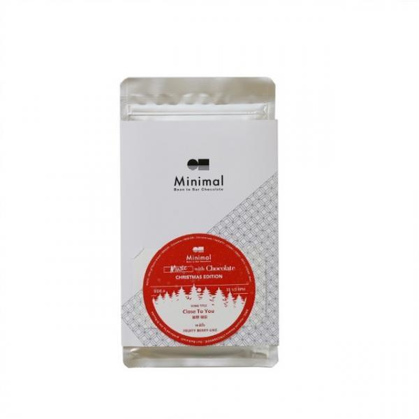 チョコにスマホをかざすと音楽が流れる！ARを使ったMinimalのクリスマス新サービス