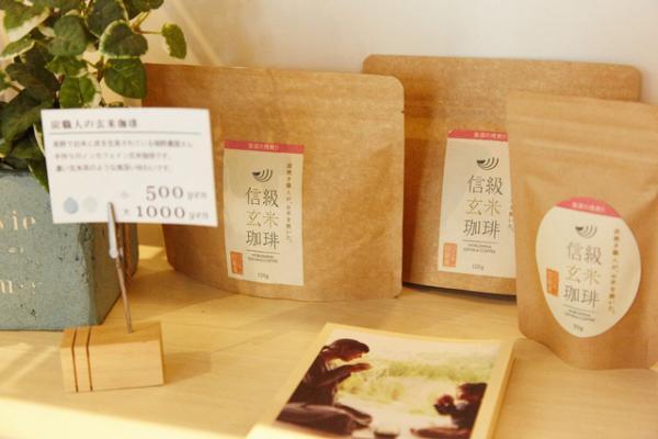 ヘルシー志向も納得！自家製フローズンヨーグルトと旬のフルーツが味わえる吉祥寺・ウッドベリーズマルシェ【パフェの名店_04】