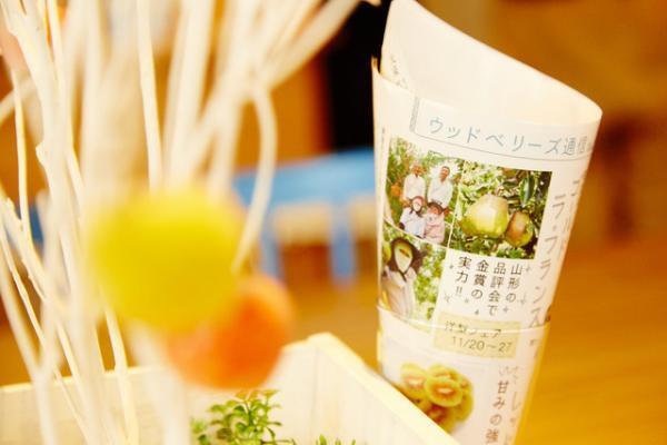 ヘルシー志向も納得！自家製フローズンヨーグルトと旬のフルーツが味わえる吉祥寺・ウッドベリーズマルシェ【パフェの名店_04】