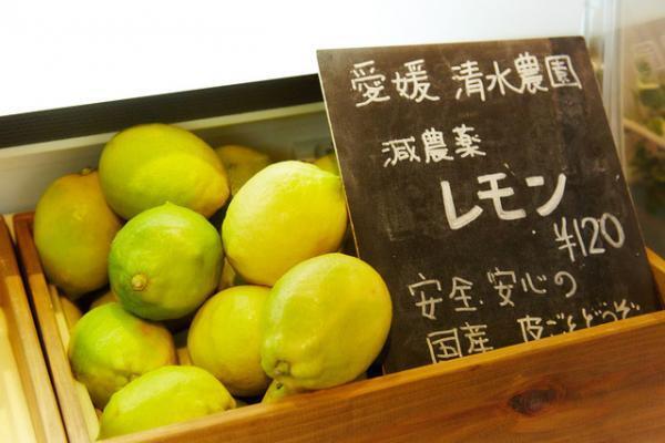 ヘルシー志向も納得！自家製フローズンヨーグルトと旬のフルーツが味わえる吉祥寺・ウッドベリーズマルシェ【パフェの名店_04】