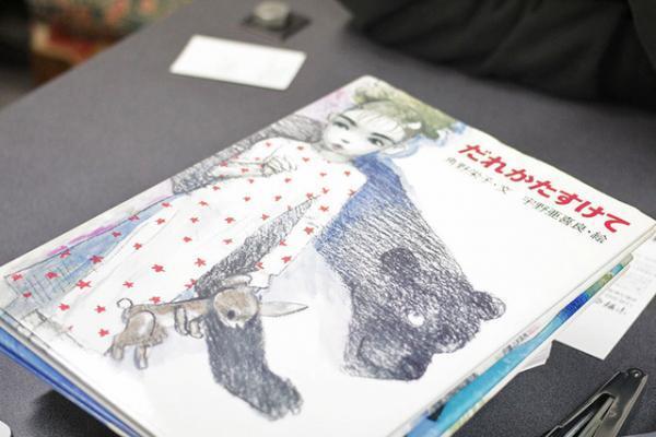 宇野亞喜良、“絵本でなければ出来ない表現”--1/2【INTERVIEW】