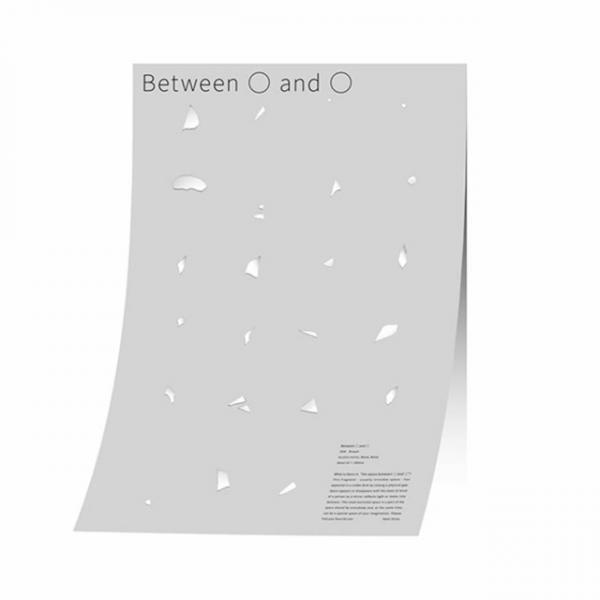 ファッション、アート、デザイン...様々な分野から9組が集まり試作品やB品を販売する期間限定サープラスストア