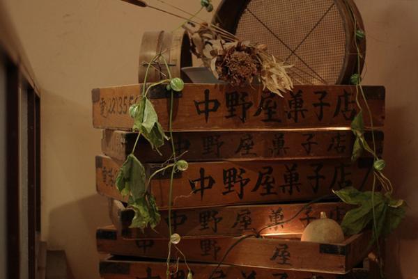 枯山水や落日の“情景パフェ”、町田の中野屋で記憶を刺激する新たな食体験【パフェの名店_06】