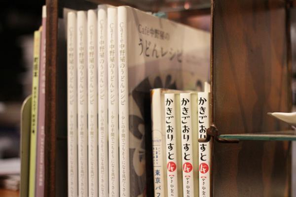 枯山水や落日の“情景パフェ”、町田の中野屋で記憶を刺激する新たな食体験【パフェの名店_06】