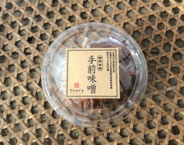 楽しい正月のススメ！“年迎え”をテーマにしたマーケット＆ワークショップが3331で開催