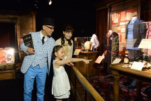 「ハリー・ポッター展」がいよいよスタート！大地真央、テリー伊藤、谷花音ら来場