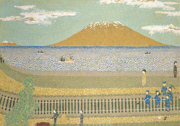 「桜島」貼絵1954年