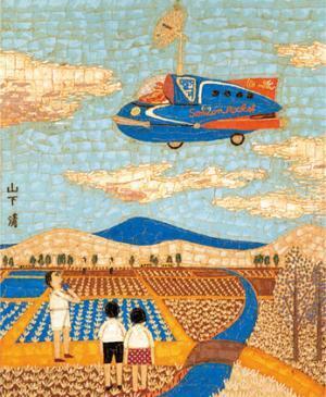 放浪の天才画家「生誕90周年記念　山下清展」日本橋三越で開催