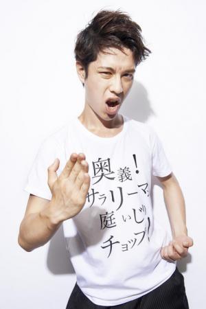 Tシャツの日に、"自分が主役"のTシャツブランドがデビュー！