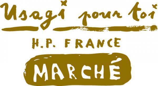 ウサギ・プゥ・トワ、マルシェイメージ新コンセプトショップを大阪にオープン