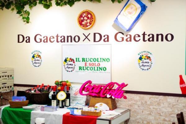 話題のジェラート、パネットーネなどドルチェも充実、伊勢丹新宿店でイタリア展スタート