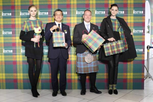 伊勢丹新タータン、本日お披露目。大西洋社長「新柄はファッションの一部」