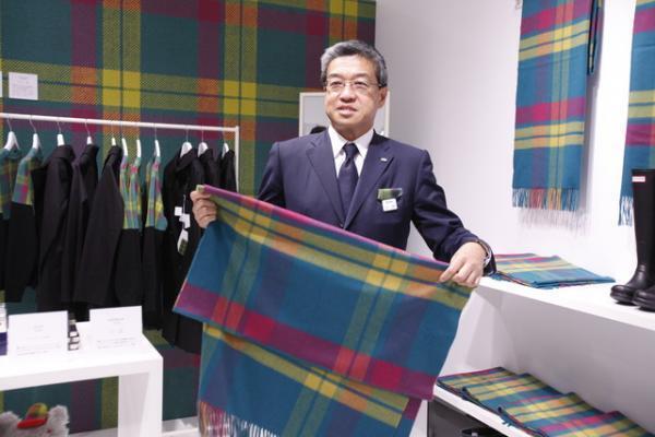 伊勢丹新タータン、本日お披露目。大西洋社長「新柄はファッションの一部」