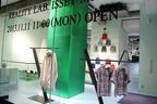 イッセイ・ミヤケの革新性を伝えるリアリティ・ラボの新ショップがオープン。メンズのプリーツブランドもデビュー