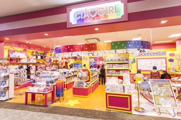 「イオンモール幕張新都心」大公開3/5。ファミリーモールは特撮から仕事体験まで家族向けテーマパーク