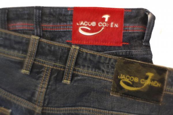 ヤコブコーエン、クリスマスデニム登場