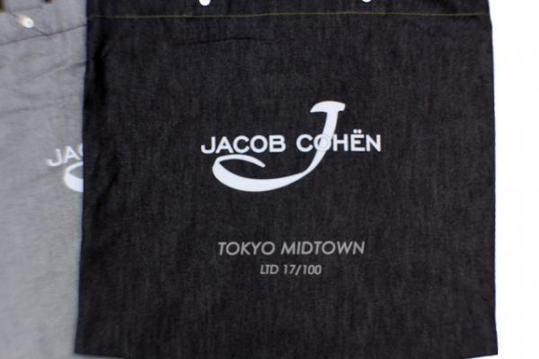 ヤコブコーエン、クリスマスデニム登場