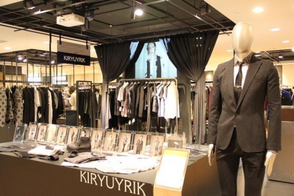 キリュウキリュウ、伊勢丹メンズに期間限定ショップ。レオパードシャツ限定販売