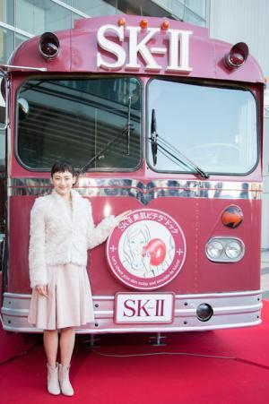 SK-IIイベント記念に、綾瀬はるか登場。肌年齢19歳の美肌の秘訣は？