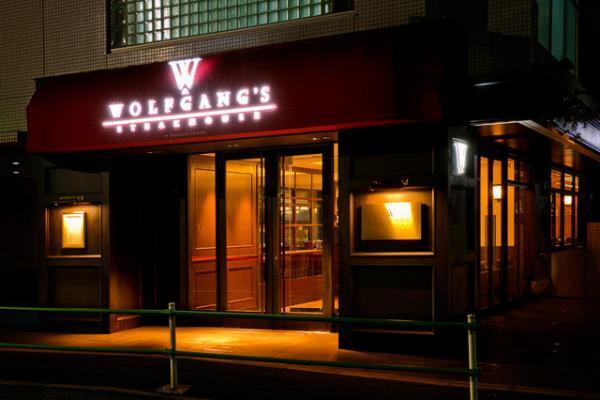 NYで大人気の「ウルフギャング・ステーキハウス」日本上陸。ドライエイジング肉提供