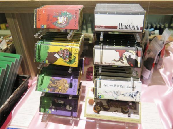 新宿伊勢丹地下2階でバレンタインイベント開催。墺チョコ「ゾッター」初登場