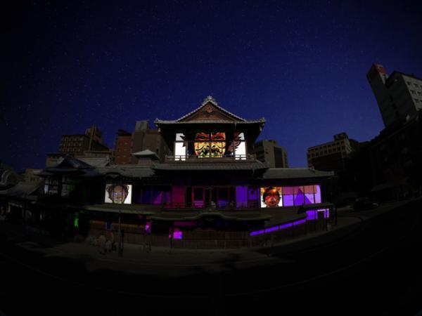 道後オンセナート、ライゾマティクス、谷尻誠ら追加し、4月グランドオープン