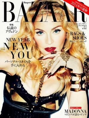 【日本モード誌クロニクル:横井由利】EC、イベントなどマネタイズの多様性を敷く森バザー--12/12後編