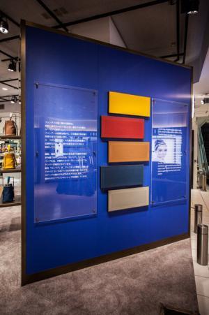 フェンディ、アイコンバッグ「セレリア」の20周年記念イベントスタート