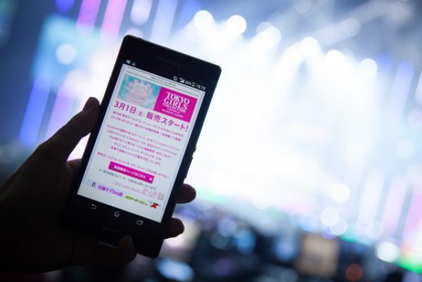 片岡愛之助やハリセンボン、最新ファッションまとってTGCでキャットウォーク