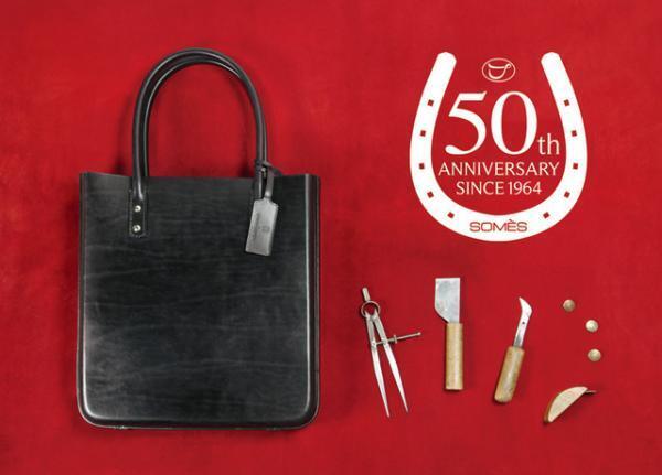 ヒロシツボウチ、馬具メーカー・ソメスサドルとコラボバッグ発売。トート2種