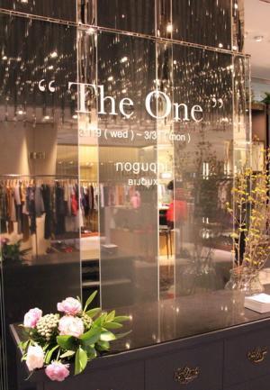 NOGUCHI、新宿伊勢丹でたった一つのダイヤモンド提案