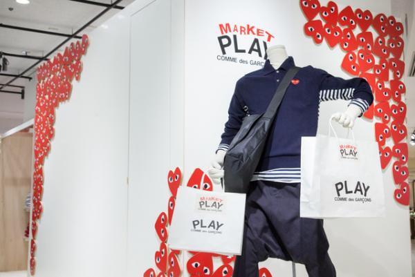 プレイ・コムデギャルソン、新宿伊勢丹で新作披露。限定アイテム盛りだくさん
