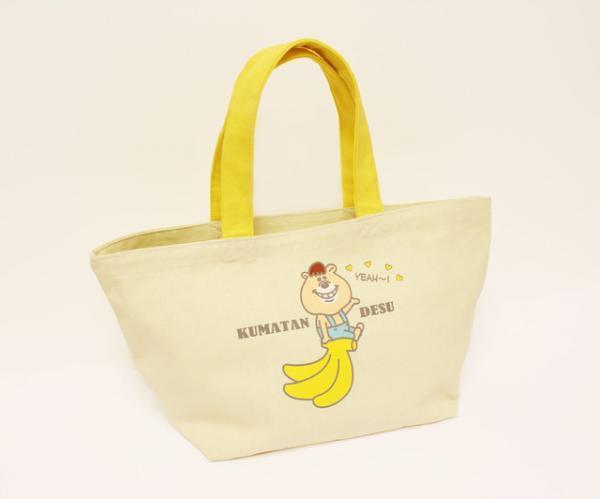 若槻千夏のクマタン限定ショップ、ラフォーレに登場。限定グッズ多数