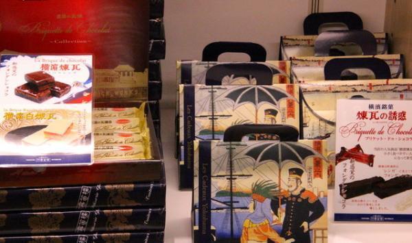 アミューあつぎオープン。“注目は三越伊勢丹「MI PLAZA」”と東急不動産マネジメント