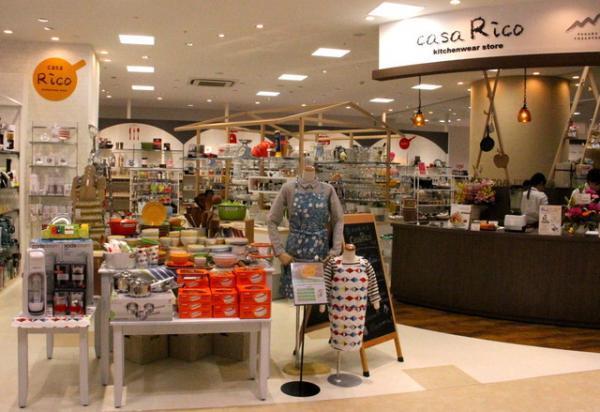 アミューあつぎオープン。“注目は三越伊勢丹「MI PLAZA」”と東急不動産マネジメント