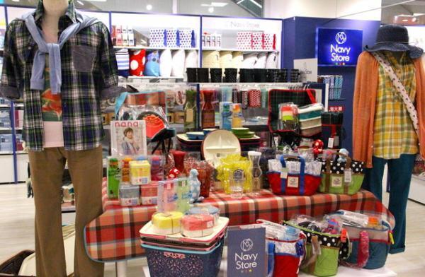 アミューあつぎオープン。“注目は三越伊勢丹「MI PLAZA」”と東急不動産マネジメント