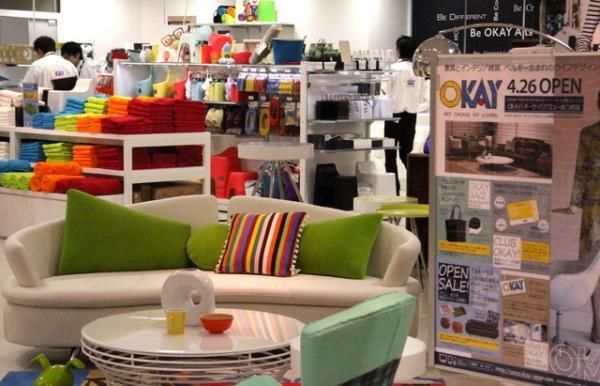 アミューあつぎオープン。“注目は三越伊勢丹「MI PLAZA」”と東急不動産マネジメント