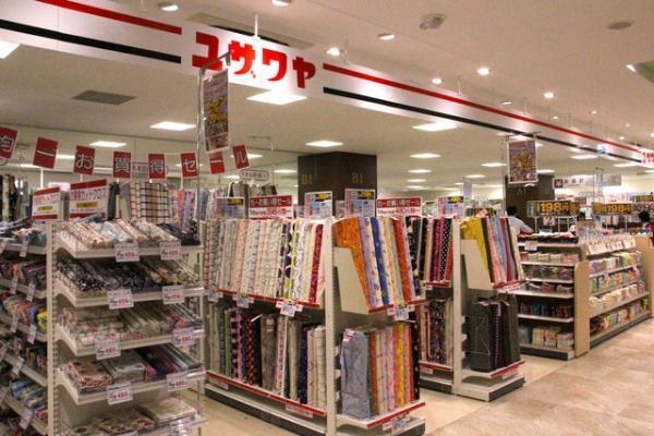 アミューあつぎオープン。“注目は三越伊勢丹「MI PLAZA」”と東急不動産マネジメント