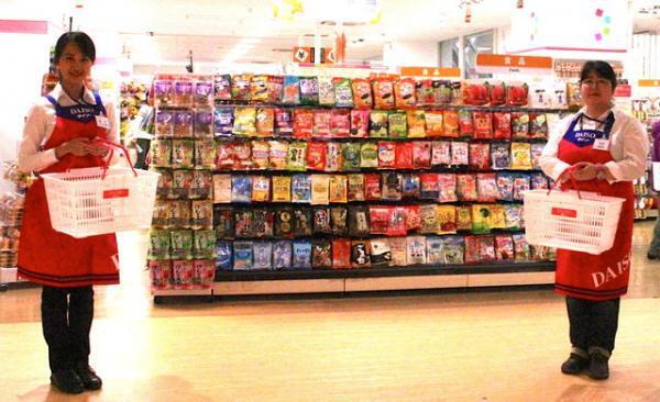 アミューあつぎオープン。“注目は三越伊勢丹「MI PLAZA」”と東急不動産マネジメント