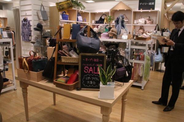 アミューあつぎオープン。“注目は三越伊勢丹「MI PLAZA」”と東急不動産マネジメント