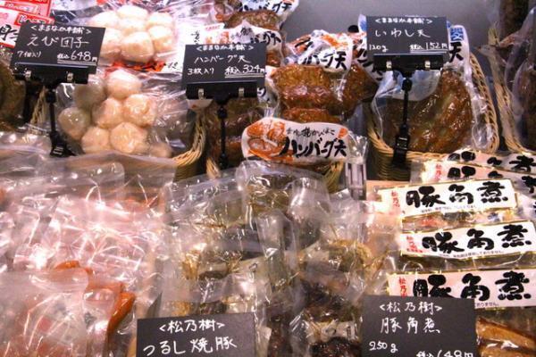 アミューあつぎオープン。“注目は三越伊勢丹「MI PLAZA」”と東急不動産マネジメント