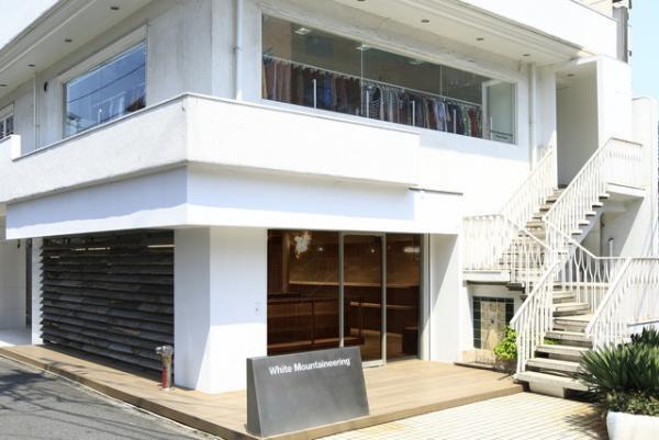 ホワイトマウンテニアリング旗艦店が代官山に移転オープン