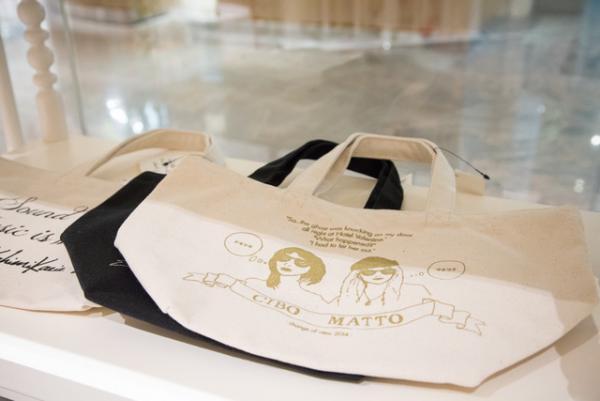 伊勢丹で90年代ガールズカルチャー炸裂！TOKYO解放区でHIROMIX、ミルクフェド等フィーチャー