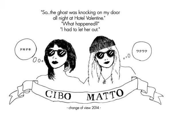 伊勢丹で90年代ガールズカルチャー炸裂！TOKYO解放区でHIROMIX、ミルクフェド等フィーチャー