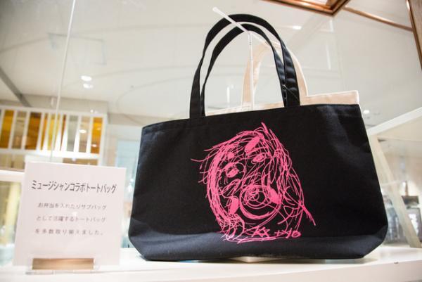 伊勢丹で90年代ガールズカルチャー炸裂！TOKYO解放区でHIROMIX、ミルクフェド等フィーチャー