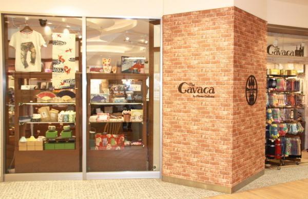 本厚木「ミロードイースト」オープン、「あゆコロちゃん」祝福