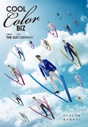 スーツカンパニー、色で差が付くクールビズ開始。ジャケパン、シャツパンで清涼感