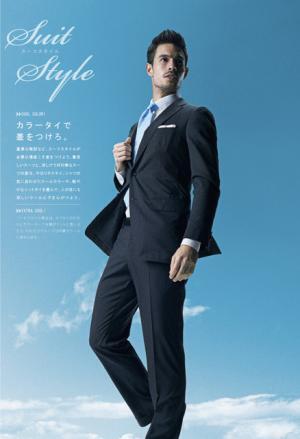スーツカンパニー、色で差が付くクールビズ開始。ジャケパン、シャツパンで清涼感